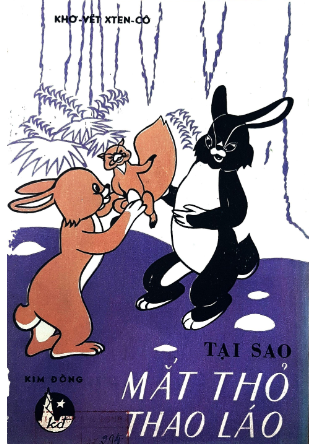 Bìa Ebook